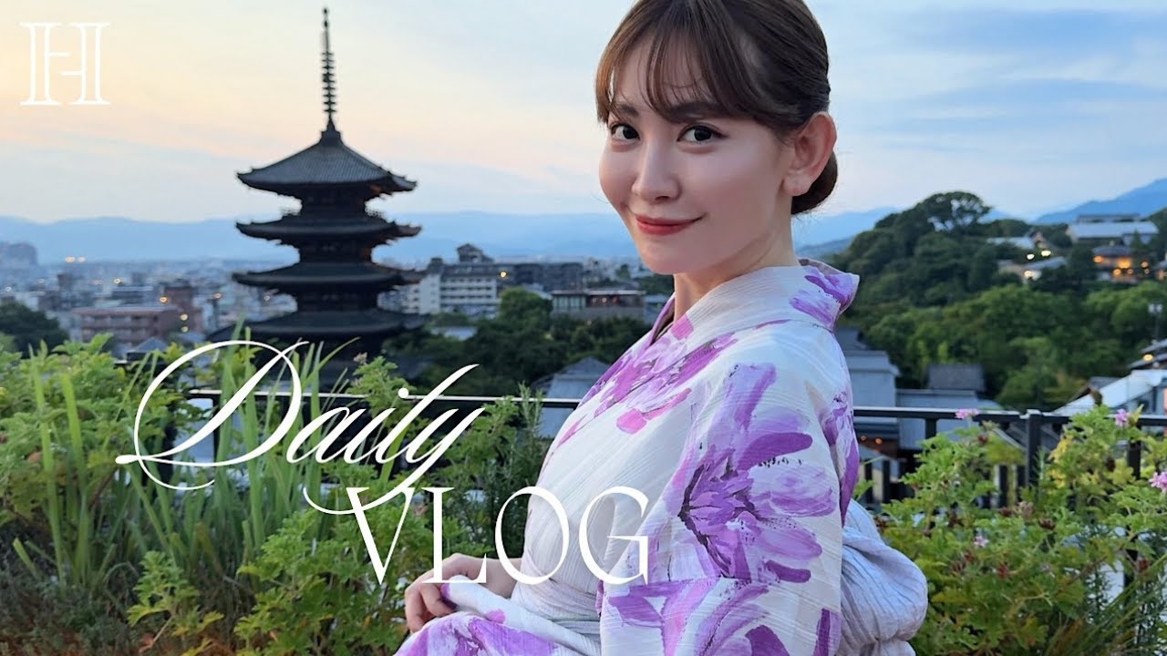 【日常vlog】こじはる夏の締めくくり🎐💜京都 | イベント裏側 | 台湾フェスで起きた奇跡✨