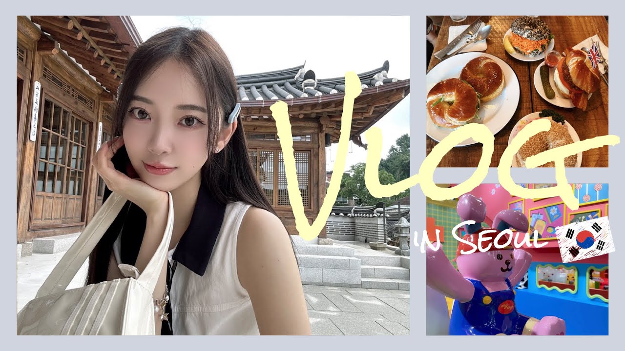 🎀韓国VLOG🎀1泊2日/ソウル/最新スポット🛍️🕶️☕️