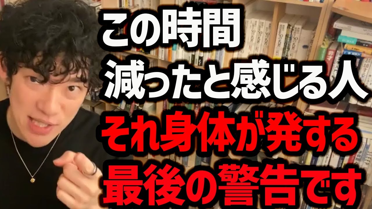 【感じたら今すぐ休め】ストレスが限界を迎えたサイン