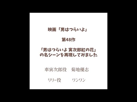 2024年9月14日