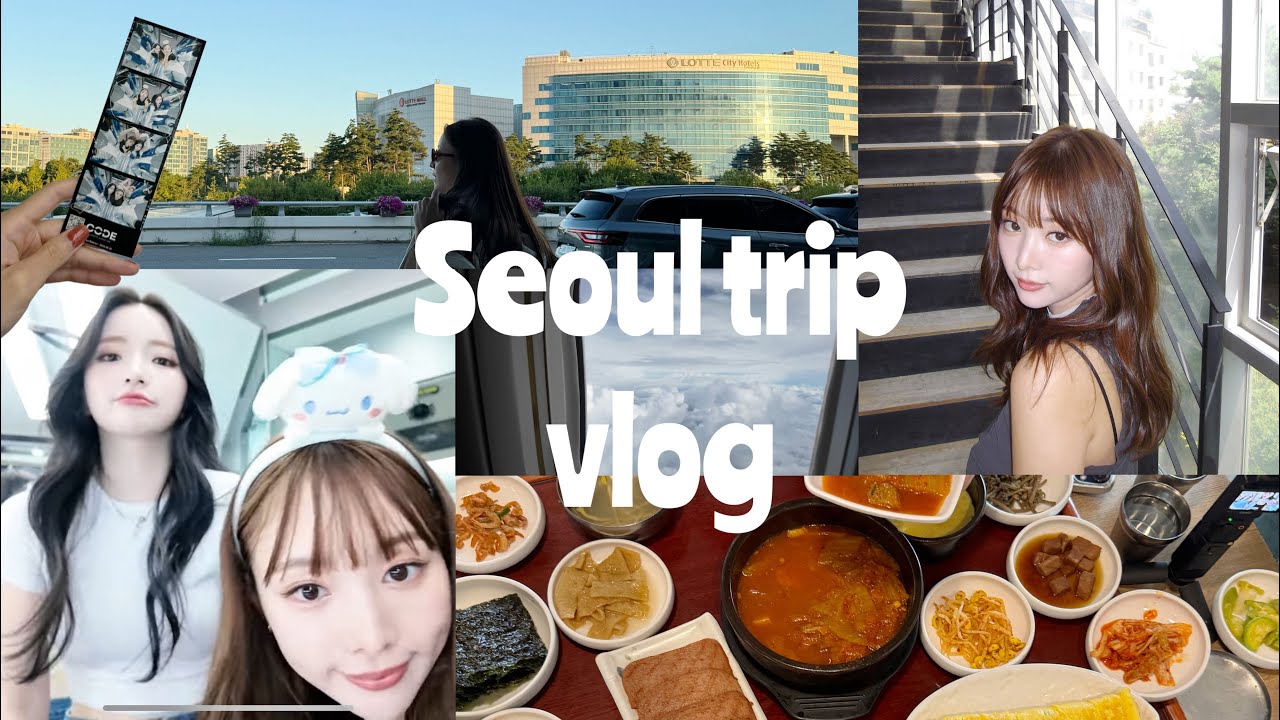 【VLOG】初の長めVLOG❤️‍🔥弾丸韓国旅行~!!!夜更かしして語って最高に楽しかった❤️‍🔥