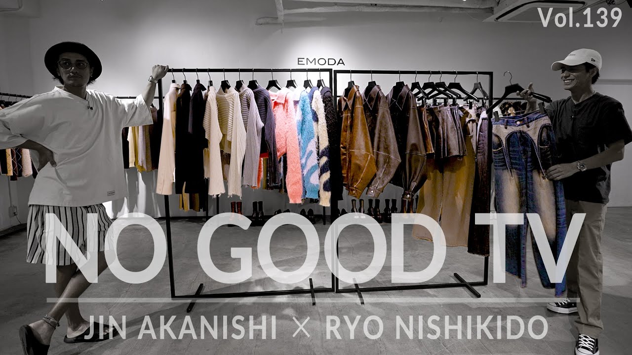 NO GOOD TV – Vol. 139 | RYO NISHIKIDO & JIN AKANISHI