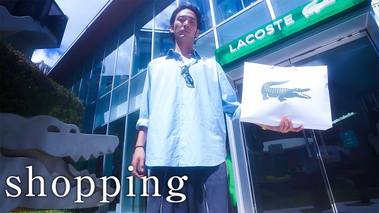 【LACOSTE】久しぶりに原宿で買い物しました。