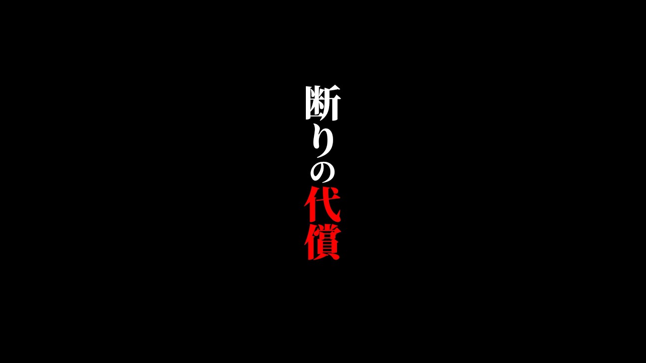 最恐!!!!【おおぐろてん】本当にあった離島の闇ヒトコワ まじヤバイ！★★★おまけ大隈＆池田ちゃん登場『島田秀平のお怪談巡り』ver.3  #島田秀平の怖い話 #怪談師 #怖い話 #お怪談巡り