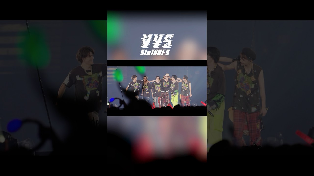 【#SixTONES】ライブDVD&Blu-ray「VVS」特典映像digeST公開中！ #SixTONES_VVS #Shorts