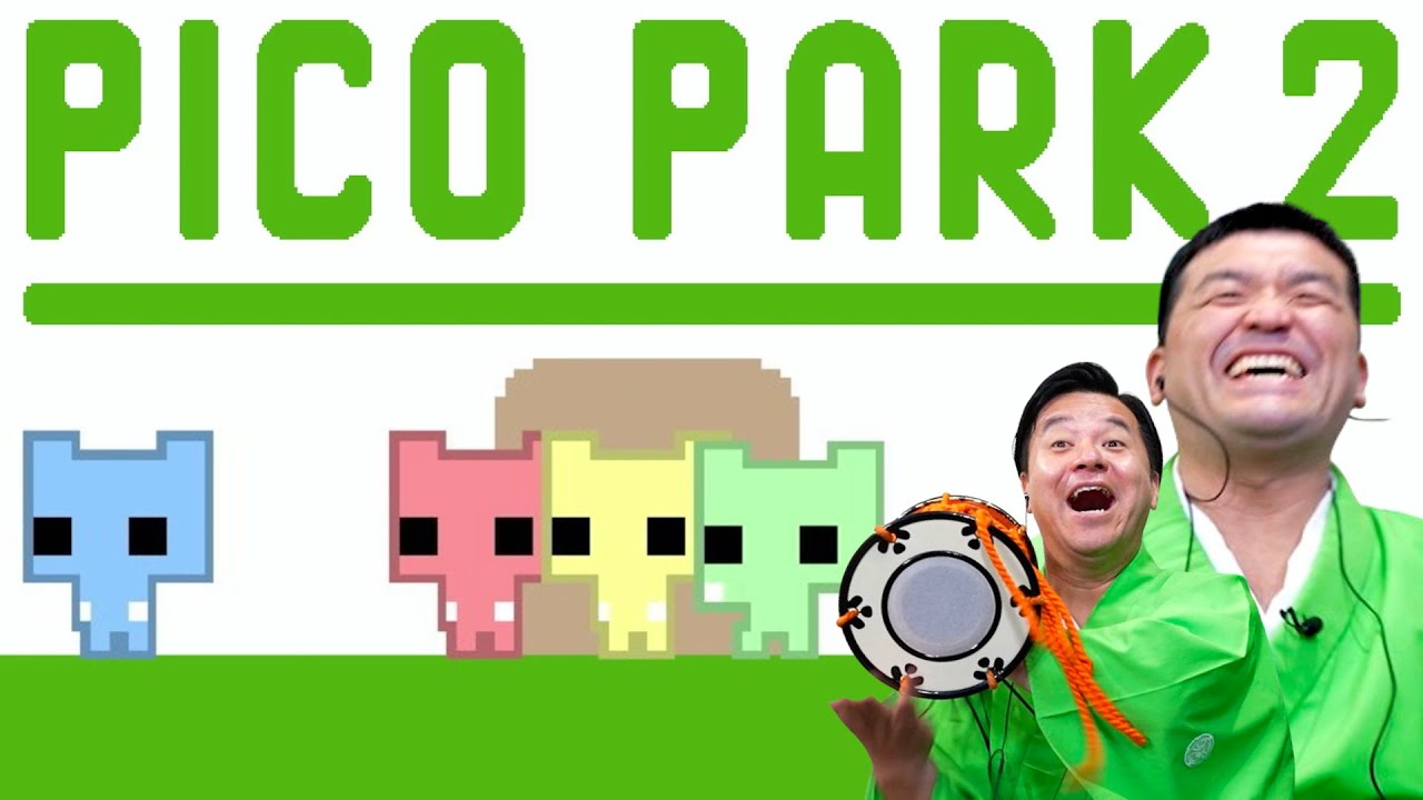 協力して遊ぶ伝説のアクションパズルゲームを実況してみた【 PICO PARK2 】