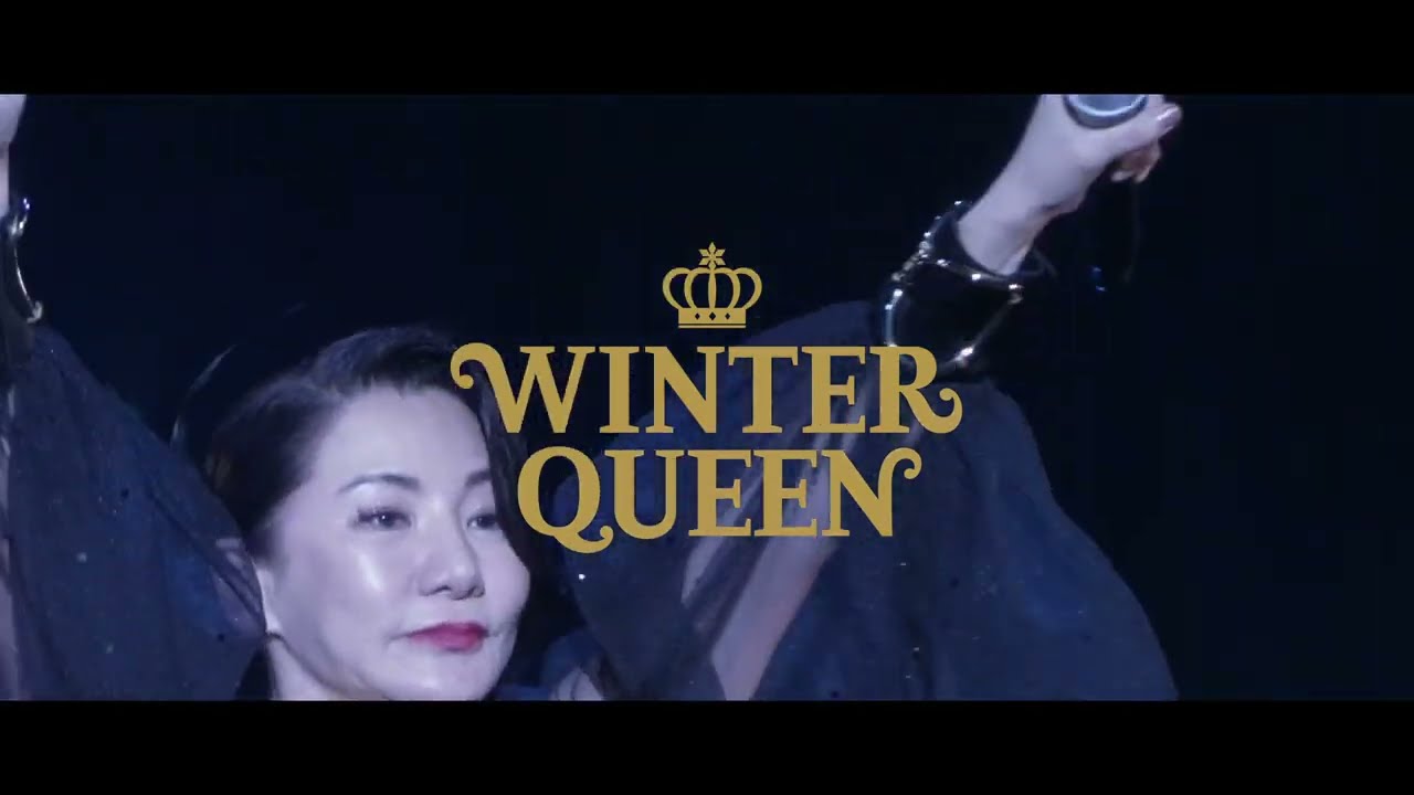 広瀬香美 LIVE“WINTER QUEEN 2025” 開催決定！