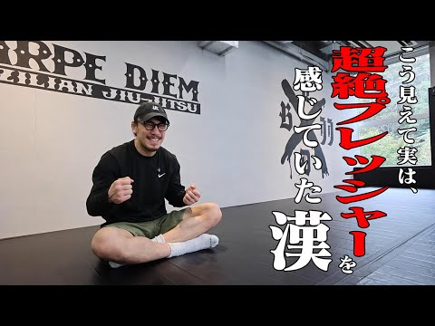 【エグい重圧】勝ったけど大反省、そして裏話。【RIZIN.48勝利報告】