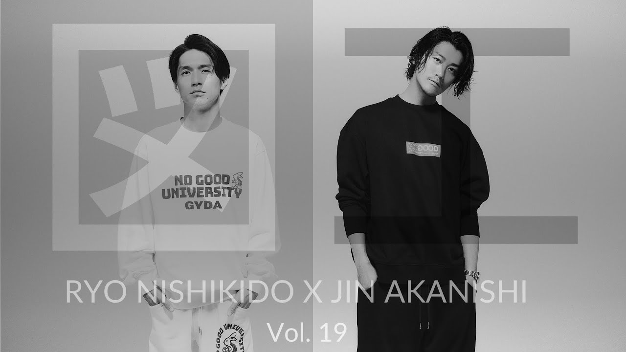 NO GOOD TV – 図工の時間 Vol. 19 マークスタイラー x ラモフィール #2  | RYO NISHIKIDO & JIN AKANISHI