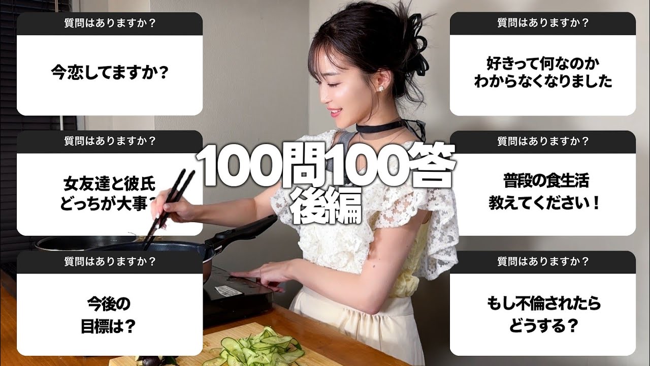 【料理】TikTokでバズった超簡単ダイエットレシピを伝授します！