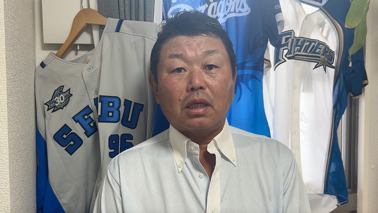 【電撃退任】オリックス中嶋監督の電撃退任について