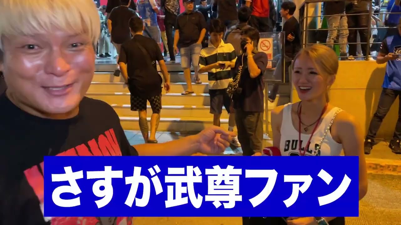 プロレスラーがタイ・バンコクで聞き込み調査！10.14GHCタッグ戦で勝つのは俺？それとも丸藤組？武尊ファンに直撃アンケート！