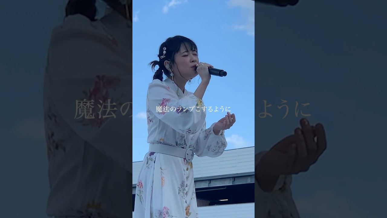 絢香さんに頂いた新曲「Collection」✨歌詞もじっくり見てほしいです！　#大原櫻子 #collection #newsong #おすすめ #shorts #曲紹介 #絢香