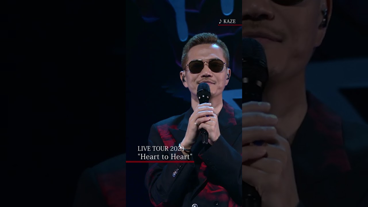 EXILE ATSUSHI LIVE TOUR 2021 Heart to Heart”_KAZE#Shorts