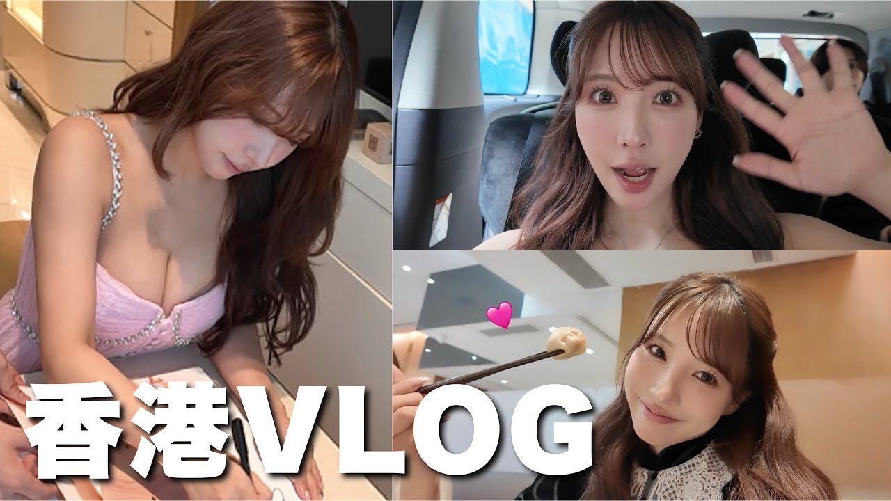 【VLOG 】久しぶりの香港が楽しすぎた！！