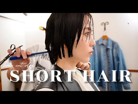 大人可愛いショートカットヘアにする！【イメチェン】