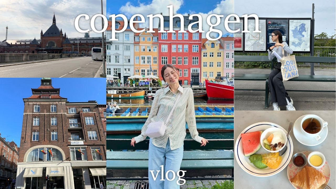 【vlog】念願のコペンハーゲンに🇩🇰