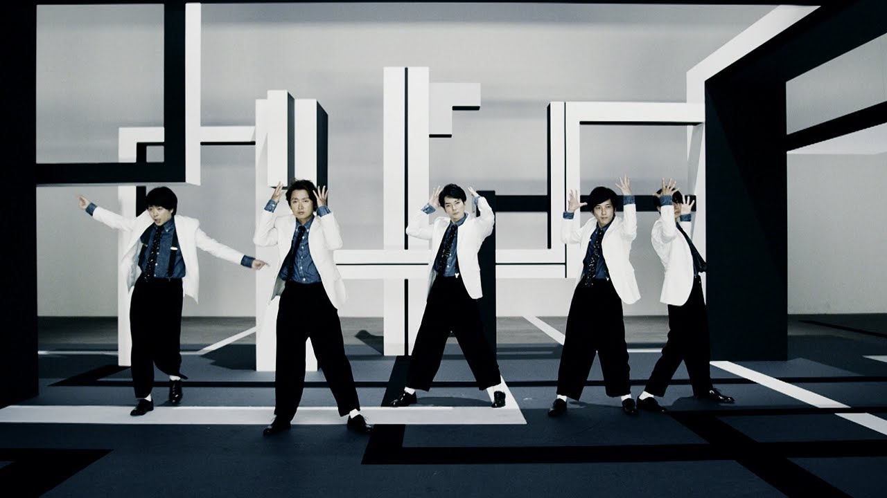 ARASHI – NOW or NEVER [Official Music Video]