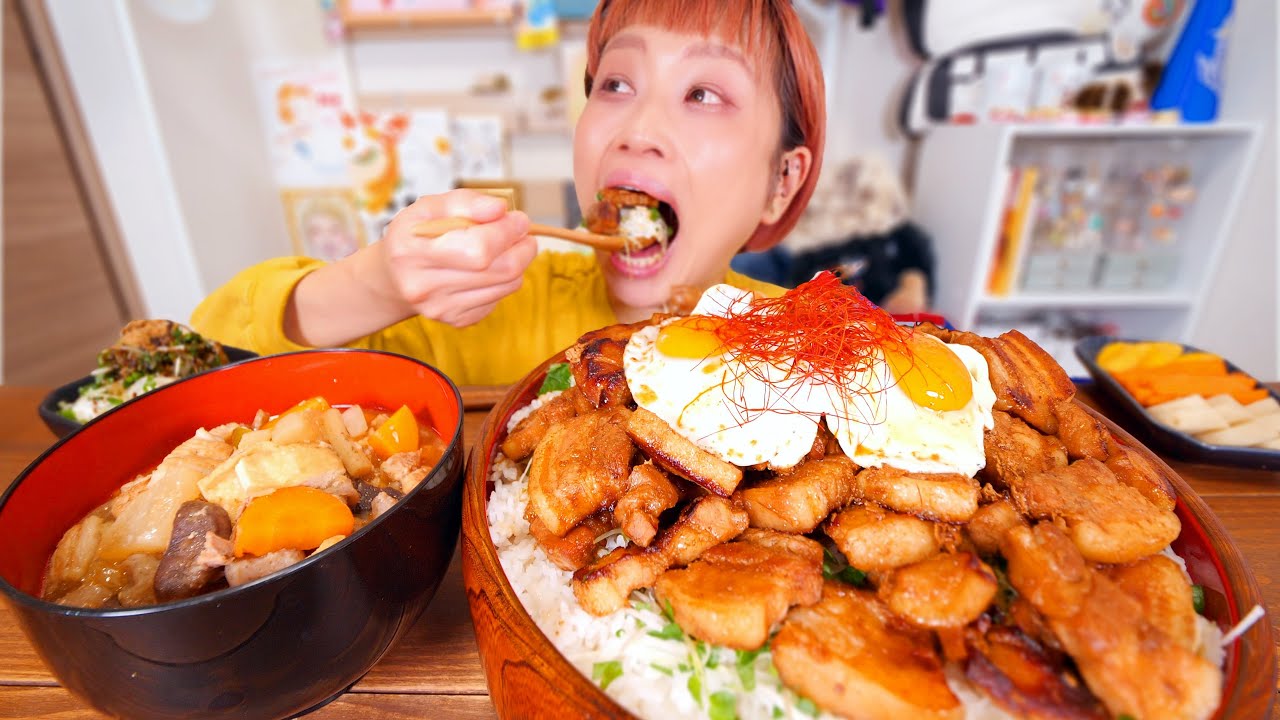 【大食い】豚汁定食のご飯が豚バラ焼肉丼だったらいいのに。 #ぶっとび定食【モッパン】【MUKBANG】