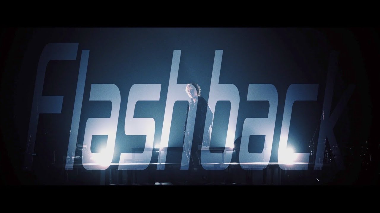 手越祐也 / Flash back [ Music Video ]