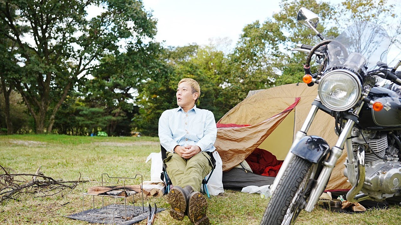 朝霧高原バイクキャンプとパッキング紹介も【ダビッドソンのバイクは・・】