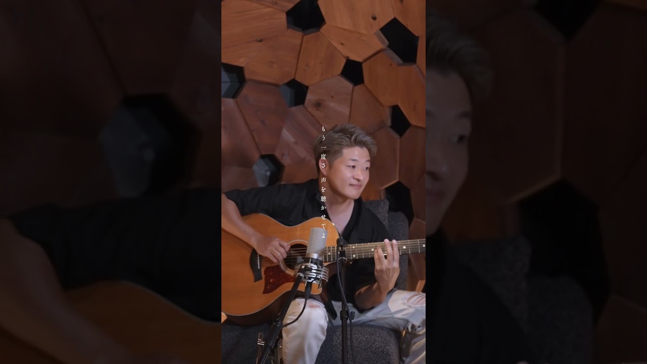 【May J.】幾億光年 / Omoinotake Acoustic ver.【歌ってみた】#MayJ #cover #eyeloveyou