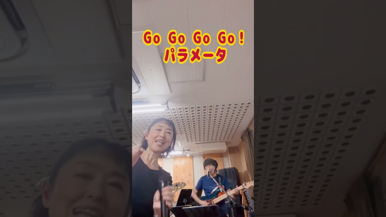 ライブ課題曲「GO GOパラメータ」コール