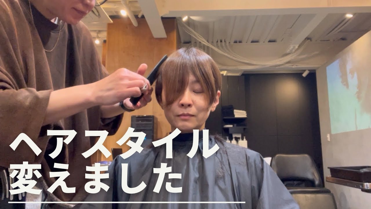 【ヘアカット】50代ショートカット前髪アリスタイル