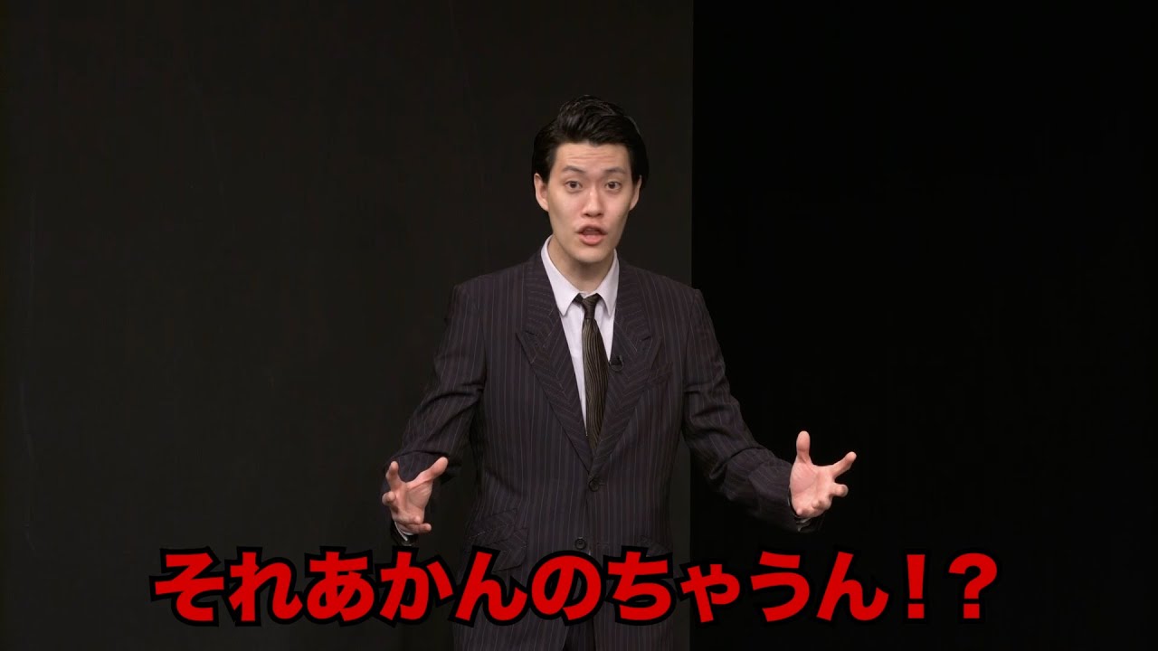 元教師現歌舞伎町No.1ホストの太客が20歳になった元教え子に指名された話がドキドキした/単独公演『電池の切れかけた蟹』より(2024.10.29)