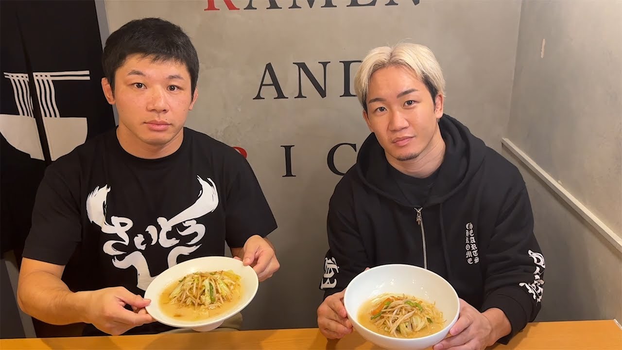 かつてのライバル、斎藤選手とラーメンを食べてみた