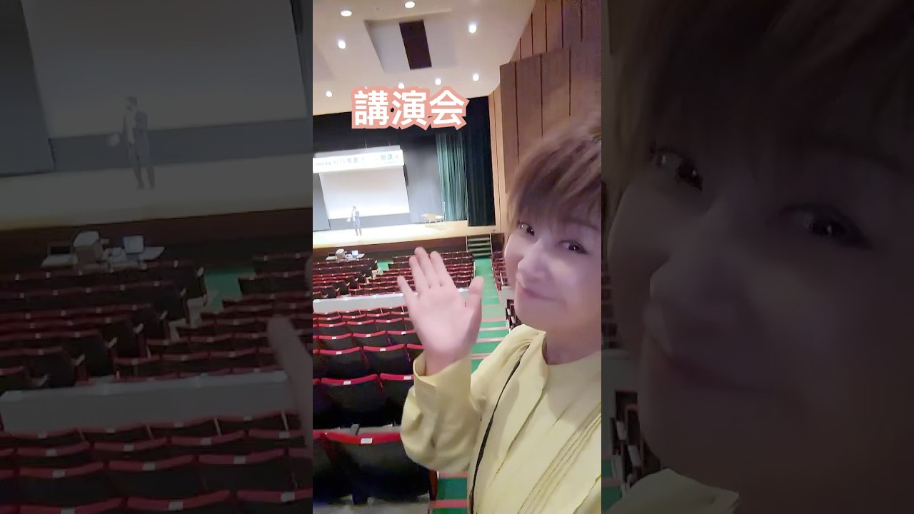 ふるさと川口市にて講演会です