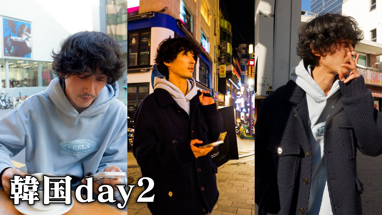 【韓国狎鴎亭】カンジャンケジャン食べて、買い物して、またサムギョプサル食べて🍺丸1日を堪能しました。