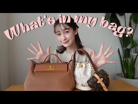 藤井サチのWhats in my bag?