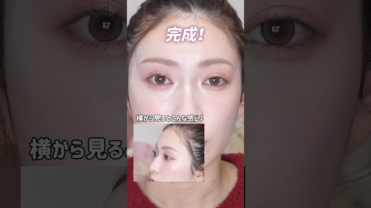 【まつ毛上がる👀】ヘアアイロンの有名ブランドが作ったホットビューラー #アカリンの推しコスメ