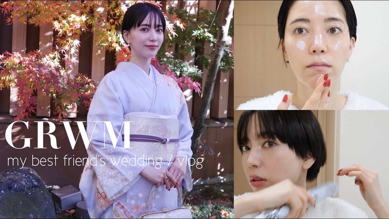 【結婚式GRWM】着物選びからメイク/ショートヘアセットまで！挙式の様子も💍【椿山荘東京/went to bestys wedding】