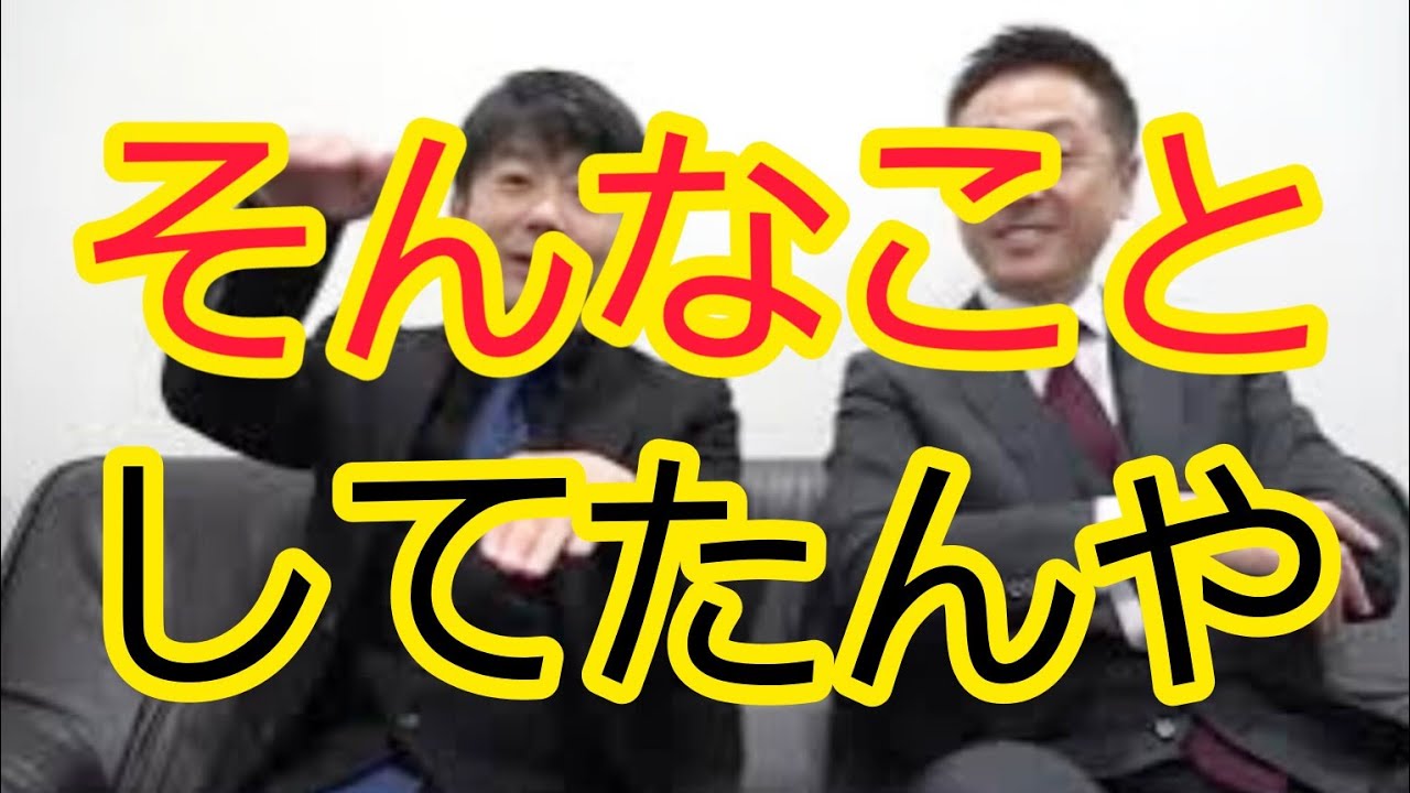 【知らなかった】PBは自社ではなくて…