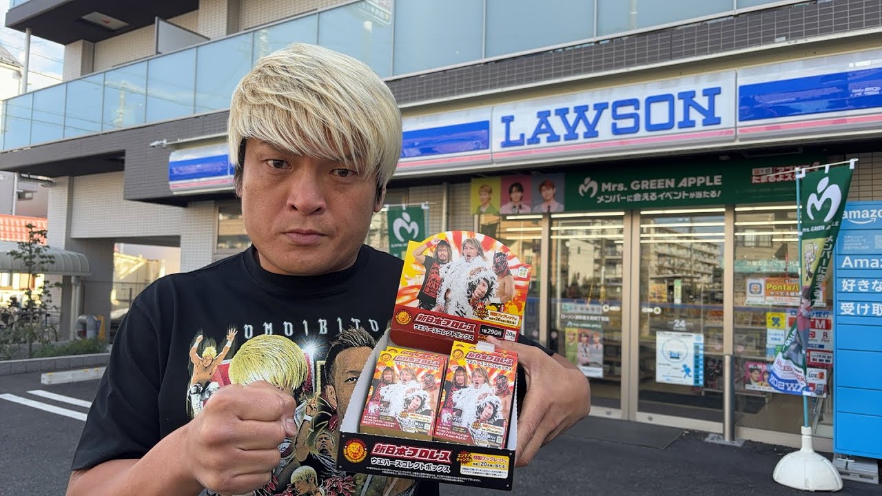 【PART3】KENTA出るまで帰れません！ローソン限定新日本プロレスウエハース