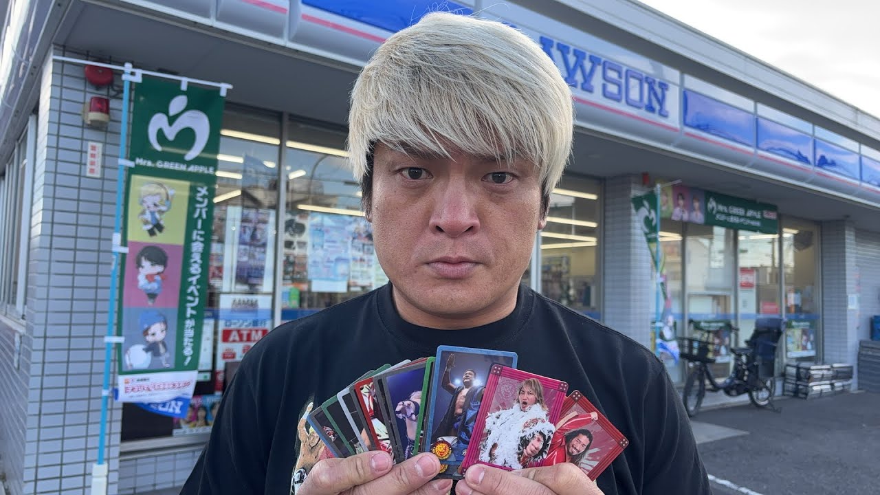 【PART2】KENTA出るまで帰れません！ローソン限定新日本プロレスウエハース