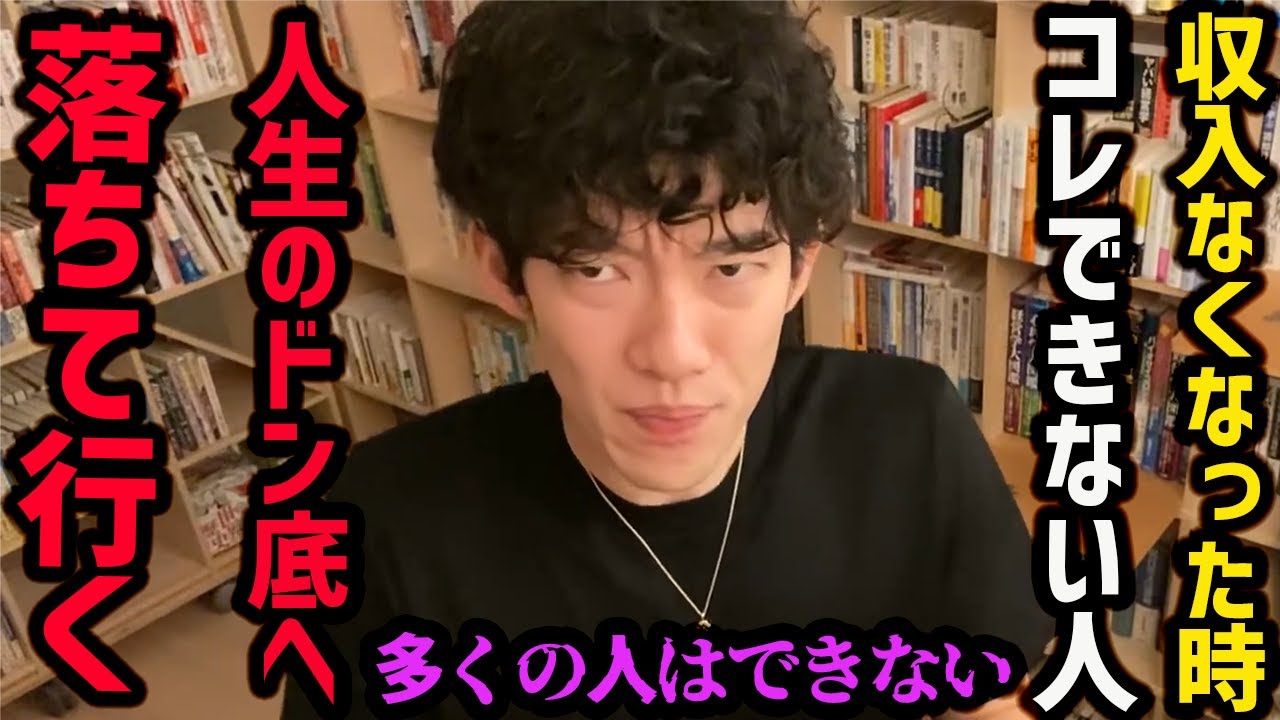 【明日は我が身】万が一のときに備えておかないと危険な3つのこと