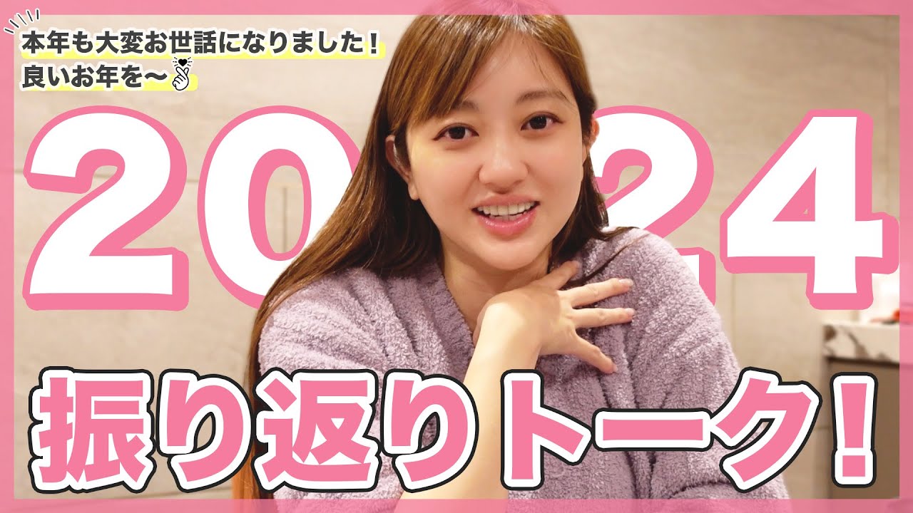 年内最後の動画撮り始めた瞬間、逆流性食道炎が来た