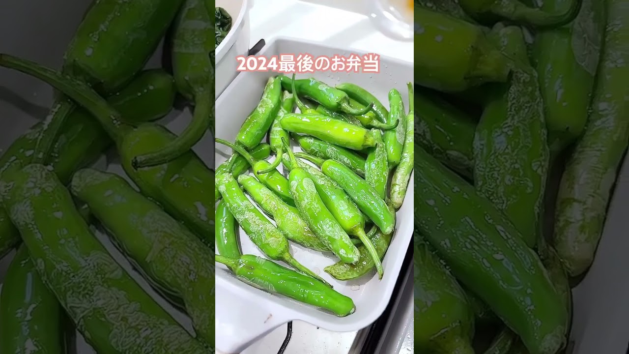 今年締めくくり、お魚いただいたので、茶色弁当にしました。