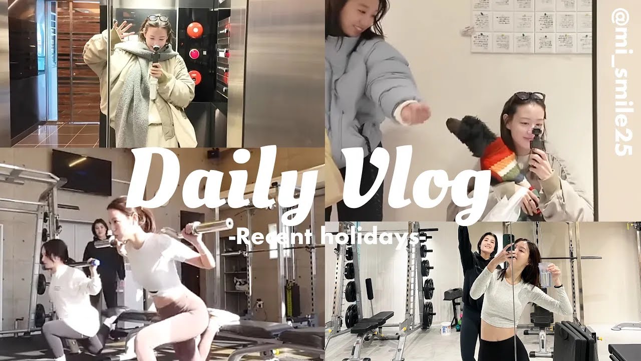 【VLOG】モチベ爆上げ中🏋️‍♀️意識高めな25歳女子の休日の様子💪🏻