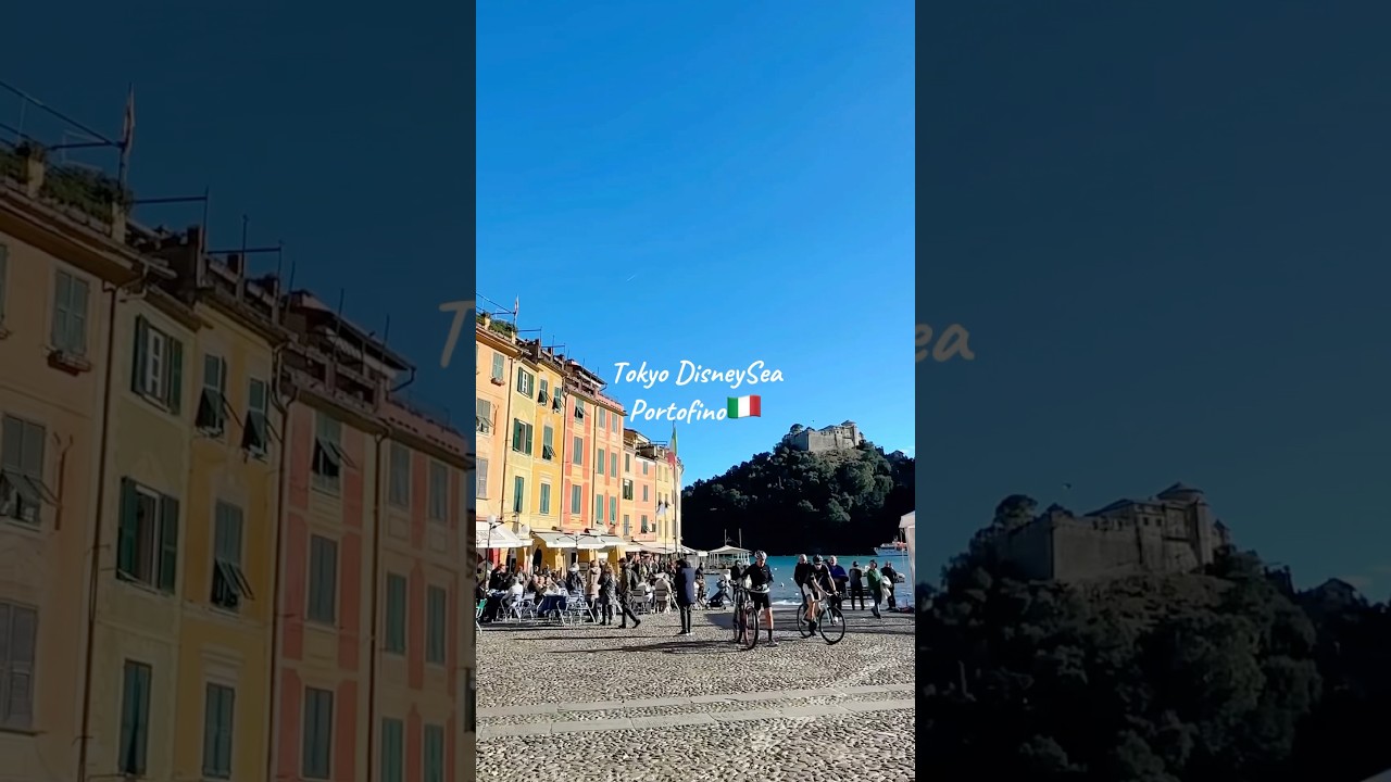 ディズニーシーの聖地🇮🇹