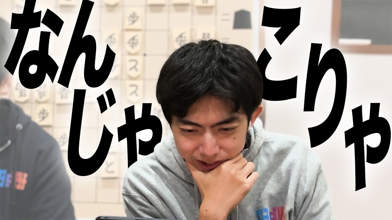 世界一長い1525手の詰将棋をA級棋士に覚えさせてみた【ミクロコスモス】