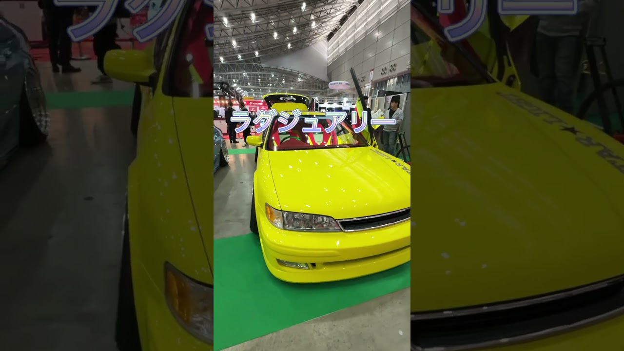 TokyoAutoSalon #東京オートサロン2025  #tokyoautosalon2025