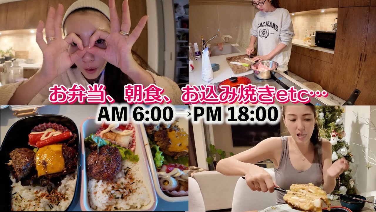 冬休み明けで通常運転にまだ慣れず…平日習い事で遅くなったりで時短と洗い物少なめにしたい我が家のお好み焼きをご覧あれ🤣🫠