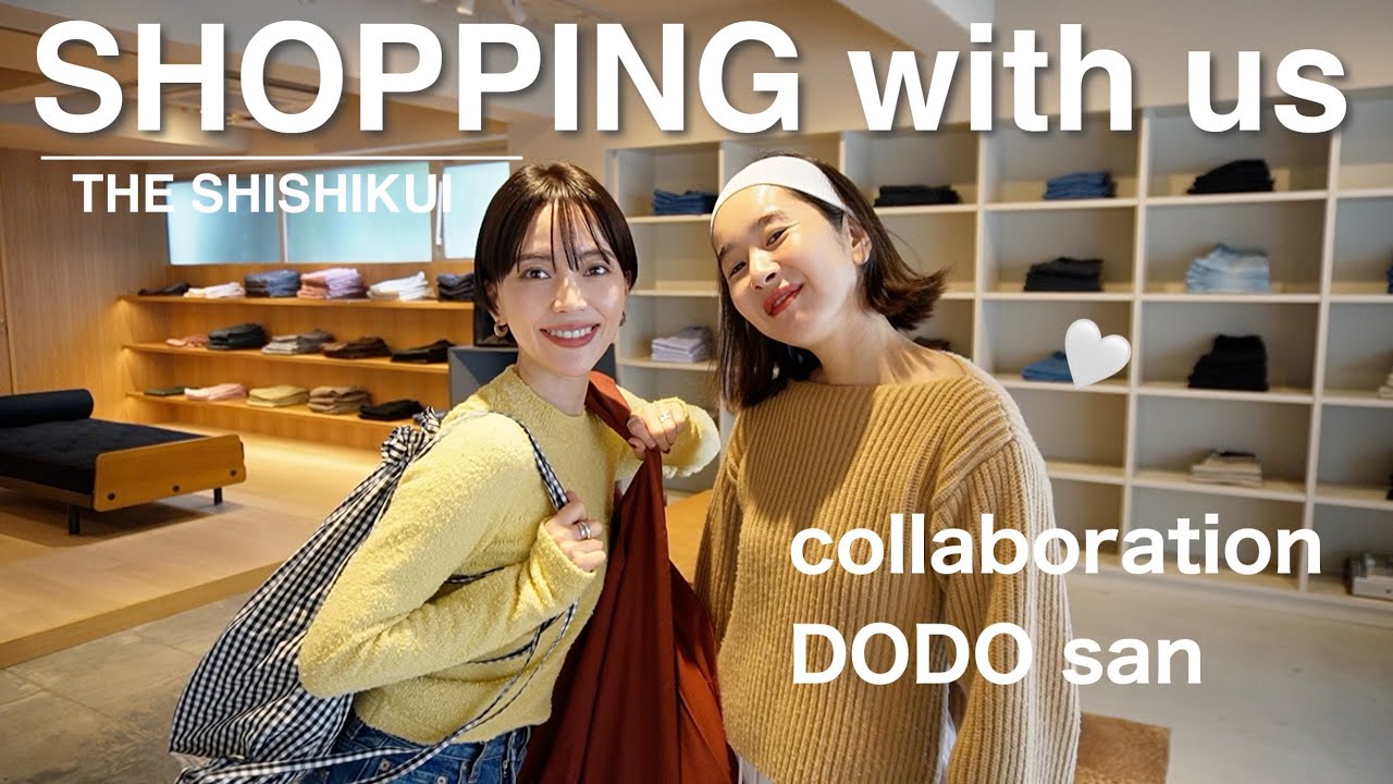 【お買い物vlog】スタイリスト百々千晴さんと最愛デニムを見つける！