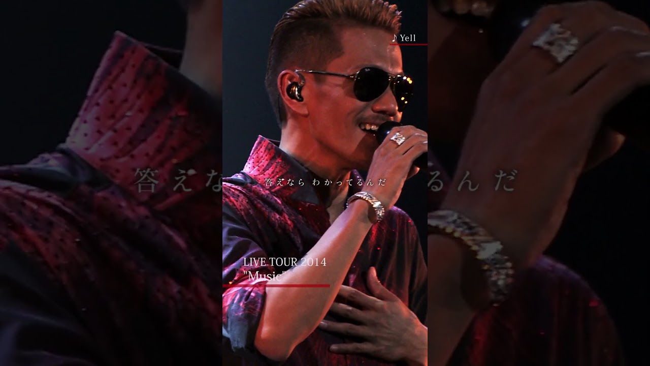 EXILE ATSUSHI – Yell(EXILE ATSUSHI LIVE TOUR 2014 Music)#Shorts