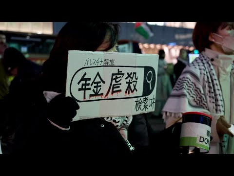 「日本の年金がイスラエルによるパレスチナの占領と虐殺に1兆円も使われている」市民らが新宿駅前で署名集める