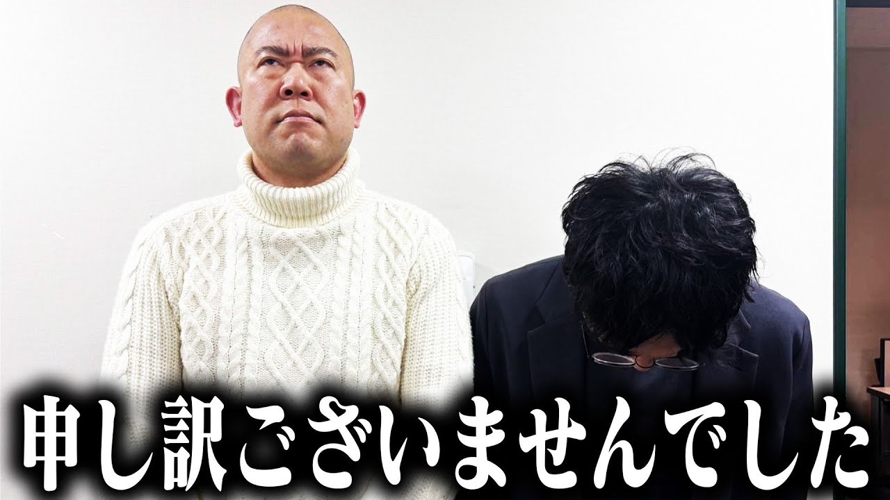 先日の動画について